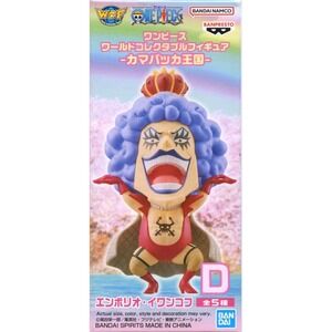 Banpresto One Piece WCF Kamabakka Kingdom Emporio Ivankov Figure US Seller